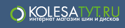 Kolesatyt.ru