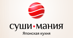 Суши-Мания